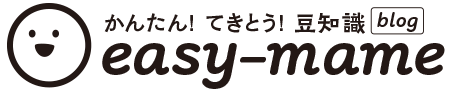 ちょこっと豆知識